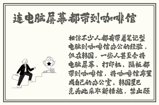 免费一级欧美片在线观看喷水